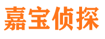 普兰店市私家侦探